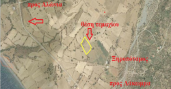Σαμοθράκη. Πώληση Οικοπέδου 8.000 Μ2.