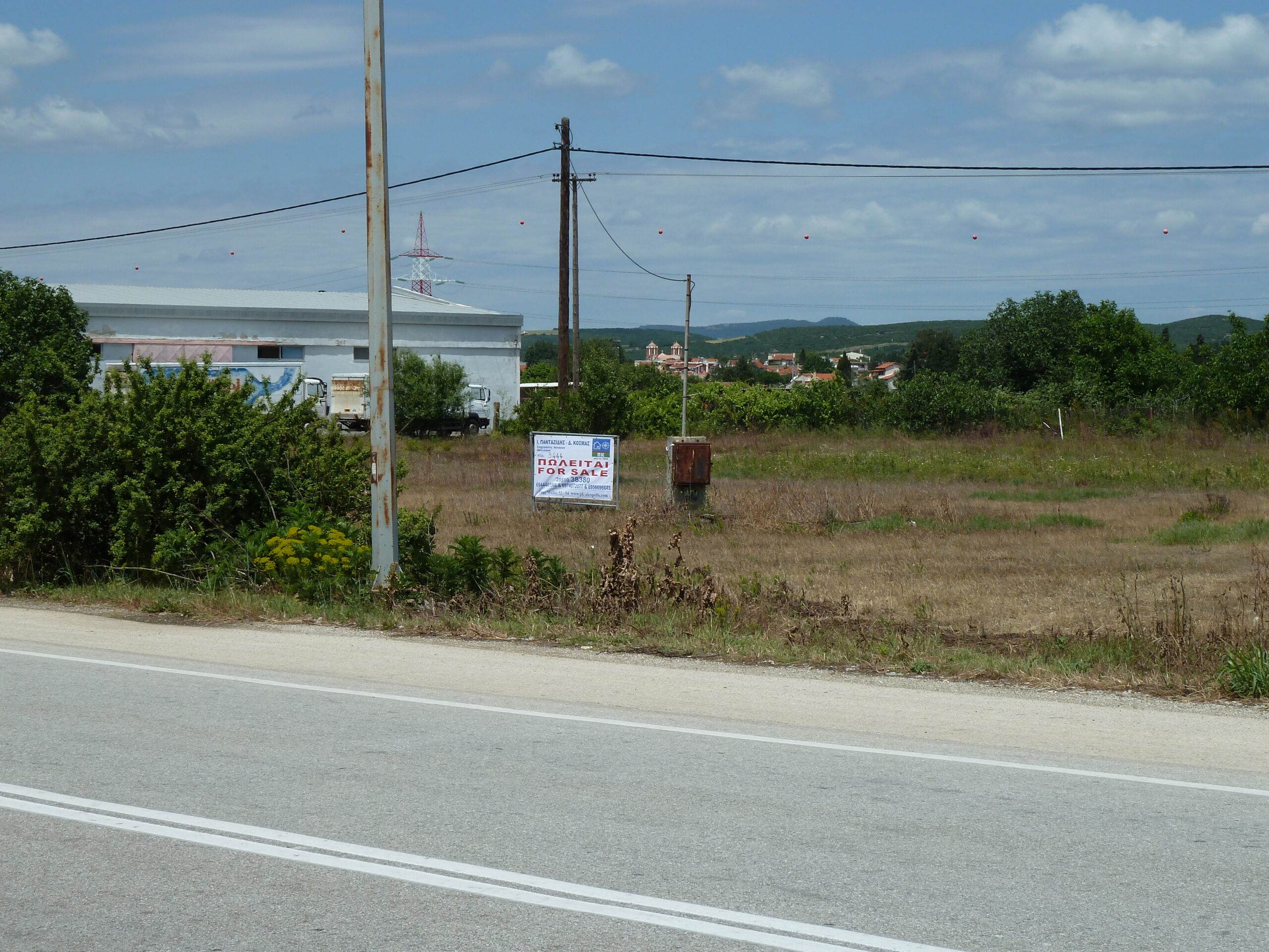 Πώληση Αγροτεμαχίου 8.500 M2 Αρίστεινο-Άνθεια.