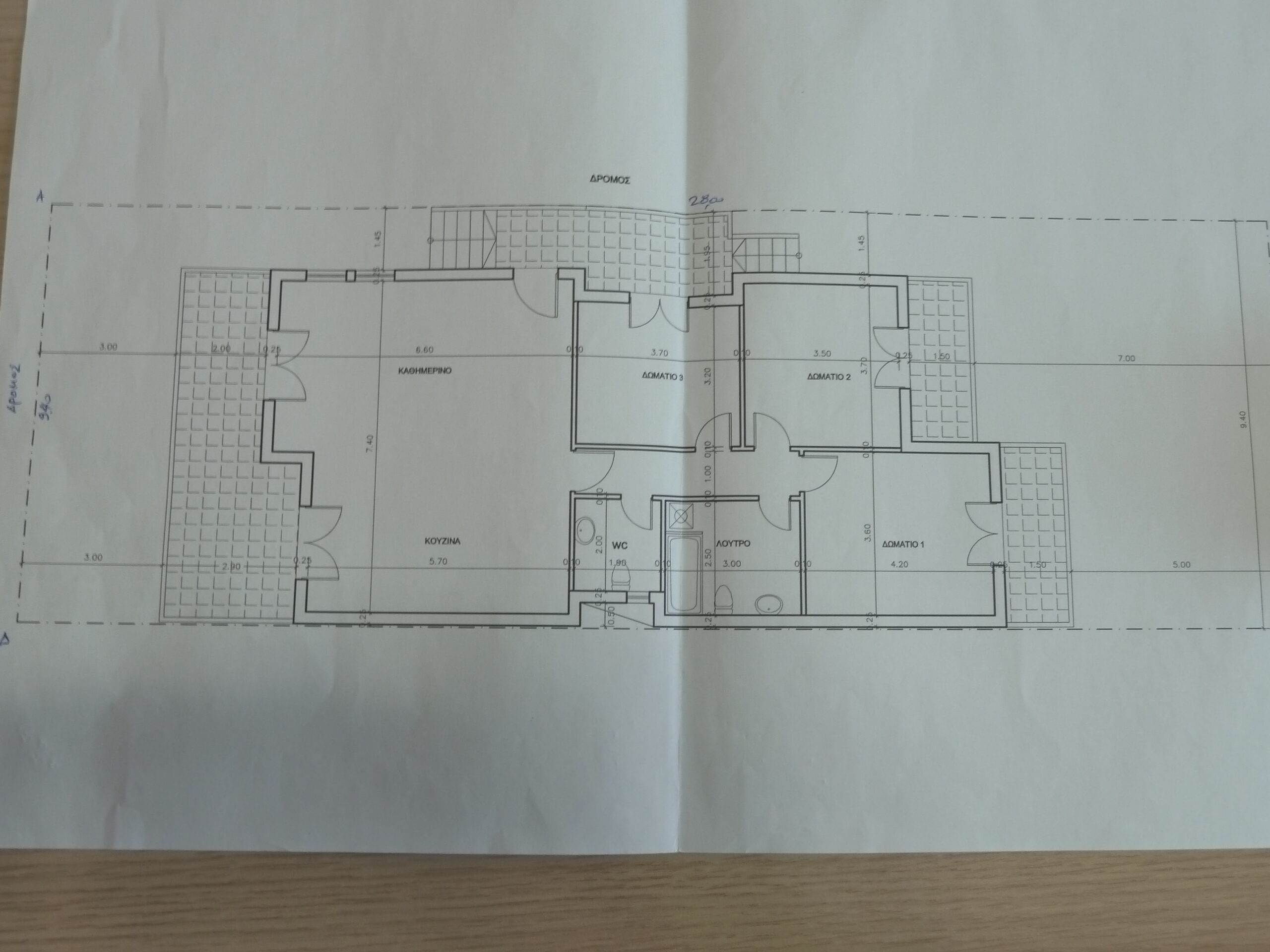 Plot for Sale- Maistros