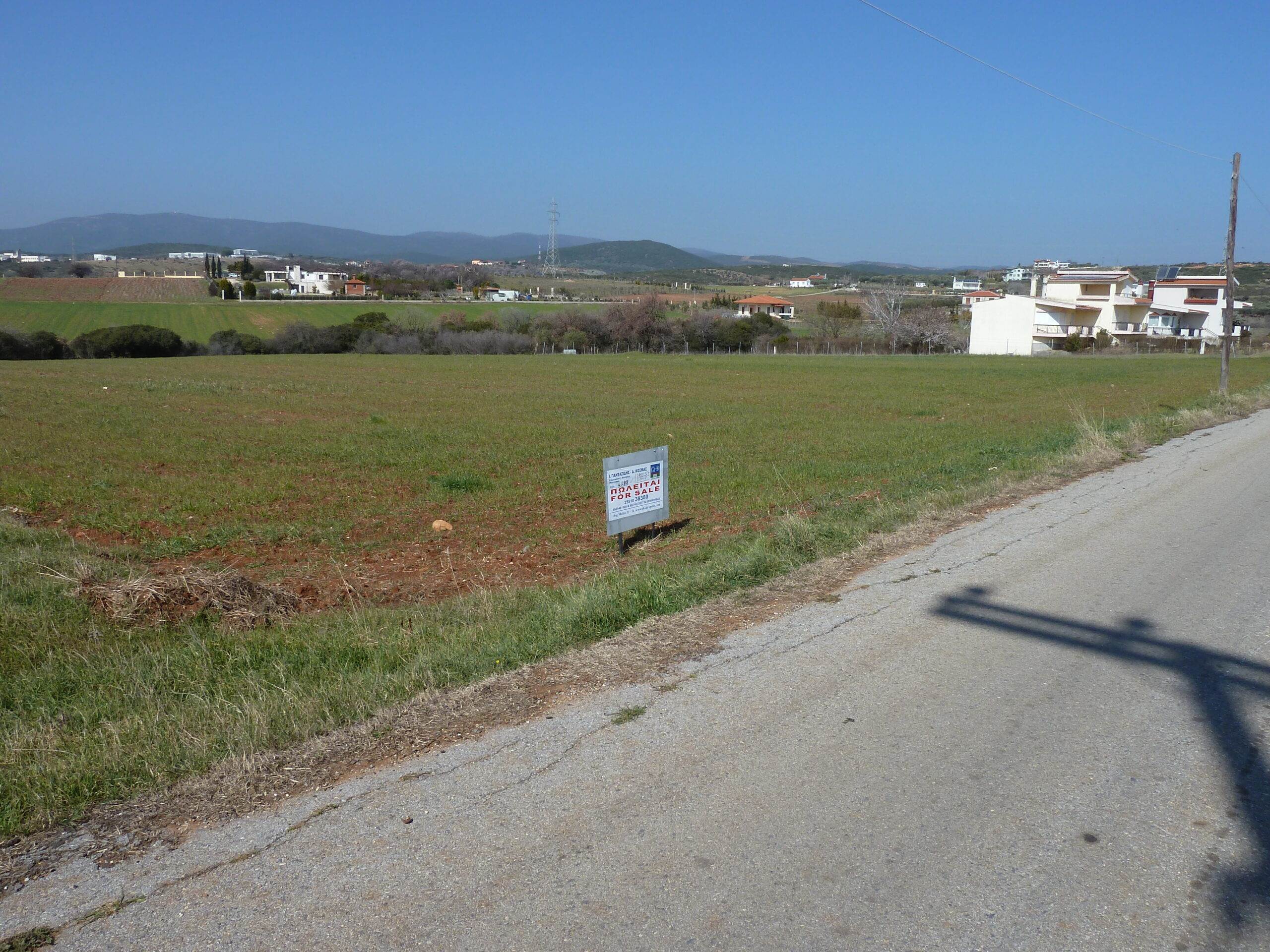 Καλλιθέα – Ν.Χιλή. Πώληση Αγροτεμαχίων.