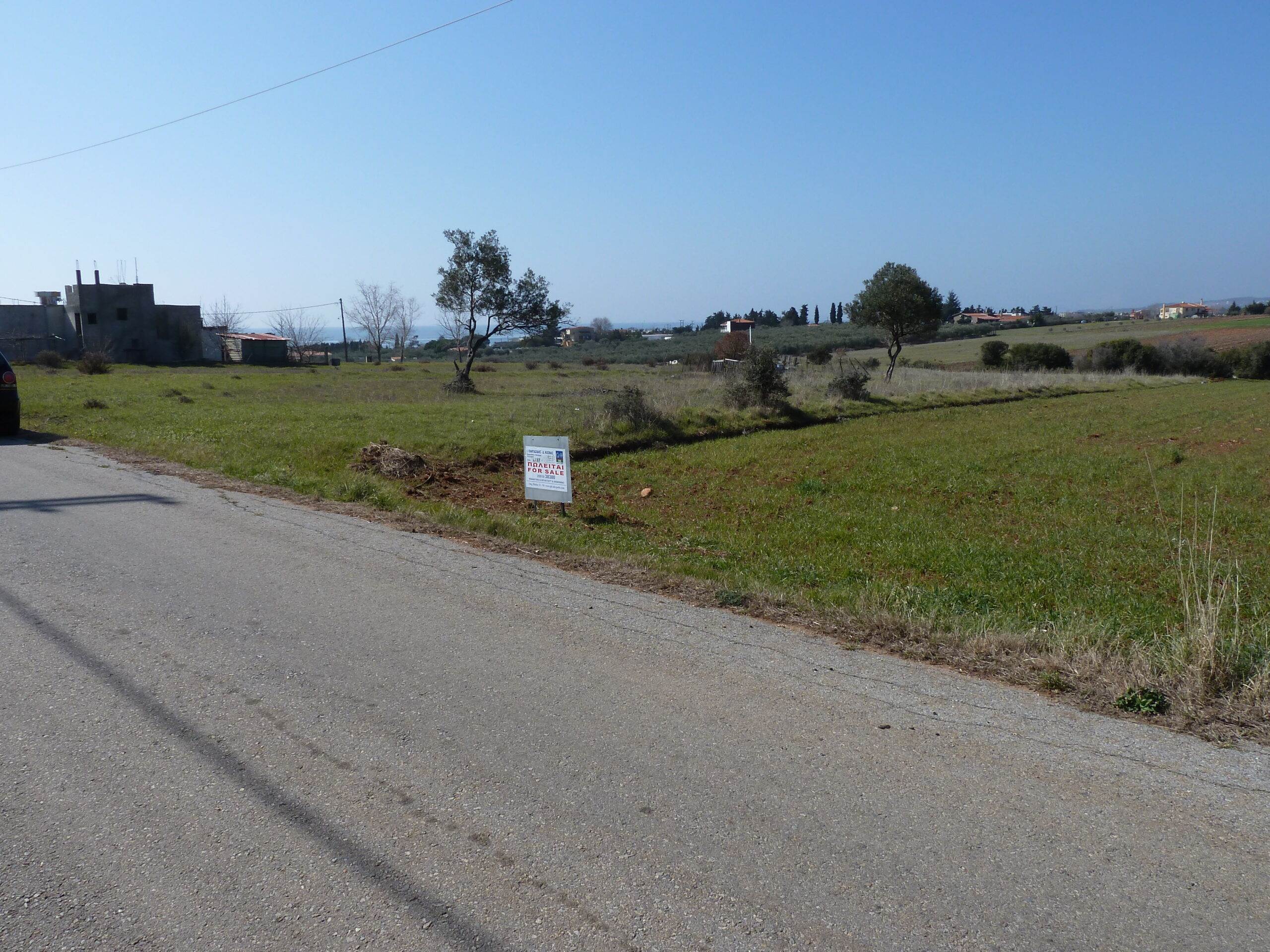 Καλλιθέα – Ν.Χιλή. Πώληση Αγροτεμαχίων.