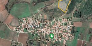 Αγροτεμάχιο 5.500 Μ2 προς Πώληση στην Αγνάντια, ΑΠΟΚΛΕΙΣΤΙΚΑ από το γραφείο μας.