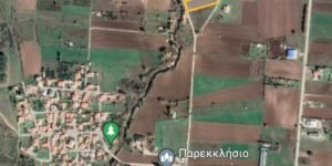Αγνάντια- Πώληση Αγροτεμαχίου. ΕΥΚΑΙΡΙΑ.