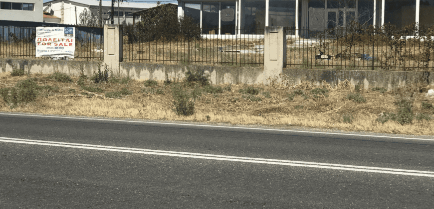 Πώληση Εκθεσιακών Χώρων.