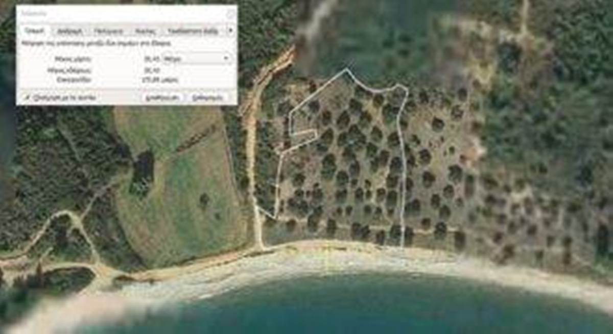 Αγ. Παρασκευή Κασσάνδρας-Χαλκιδική. Πώληση Αγροτεμαχίου.