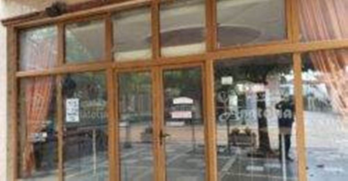 Τυχερό. Πώληση Καταστήματος και Διαμερίσματος.