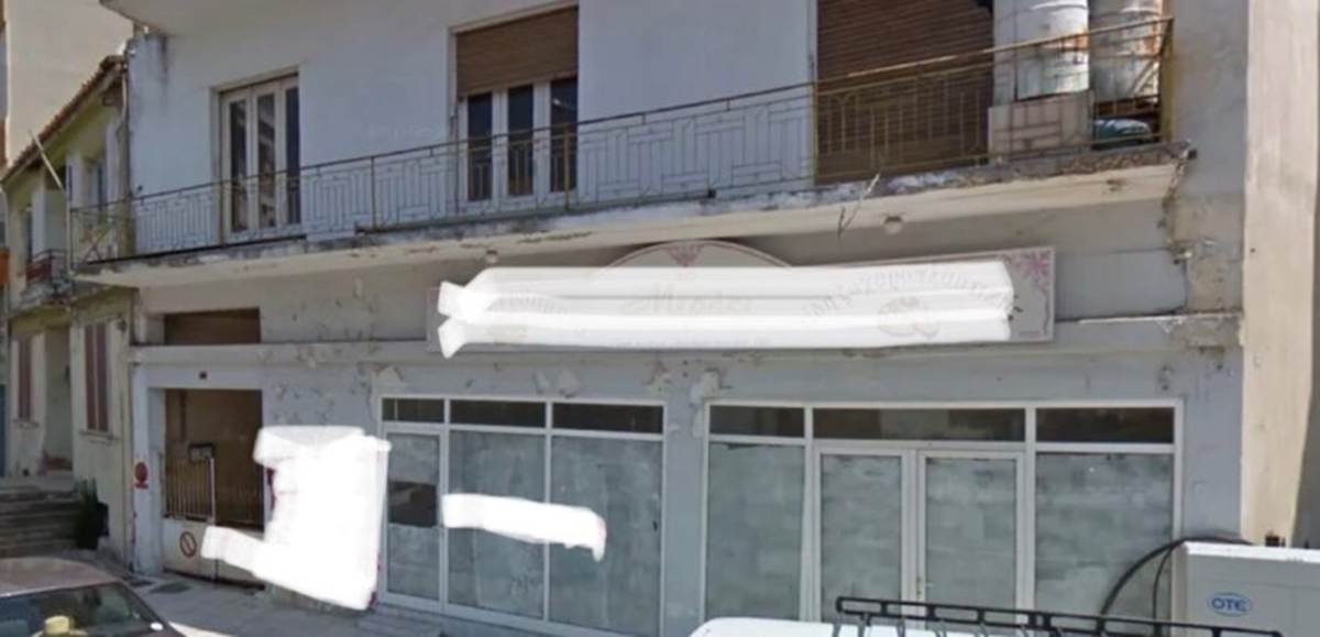Κομοτηνή Κέντρο. Πώληση Οικοπέδου με κτίσματα.