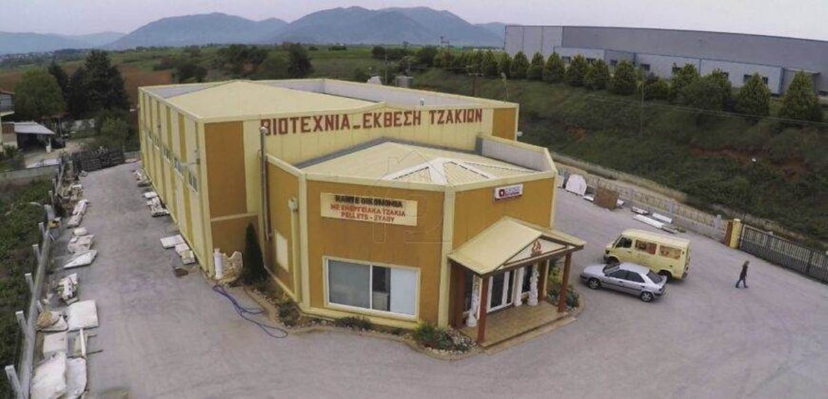 Χωριστή Δράμας. Πώληση Βιομηχανικού Κτηρίου 720 Μ2.