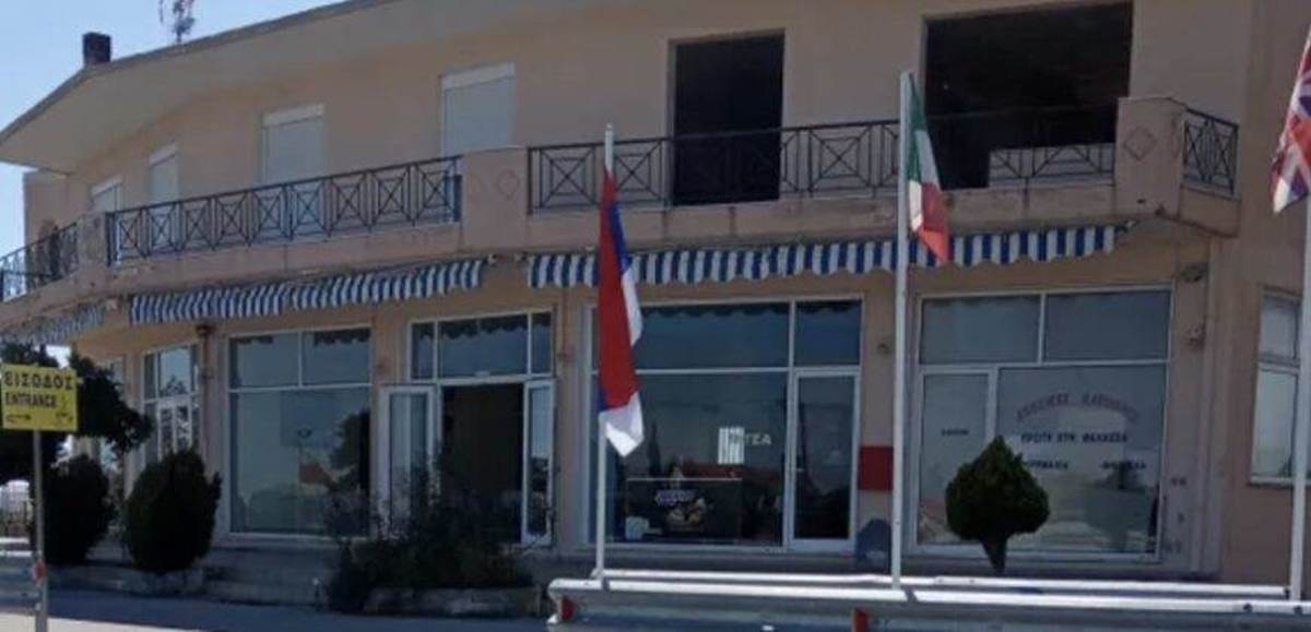 Ποτίδαια Χαλκιδικής. Πώληση Επαγγελματικού Κτηρίου.