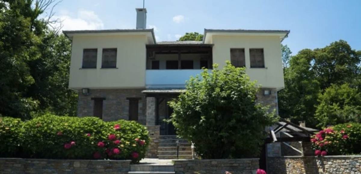 Πήλιο. Πώληση Βίλας 350 Μ2.
