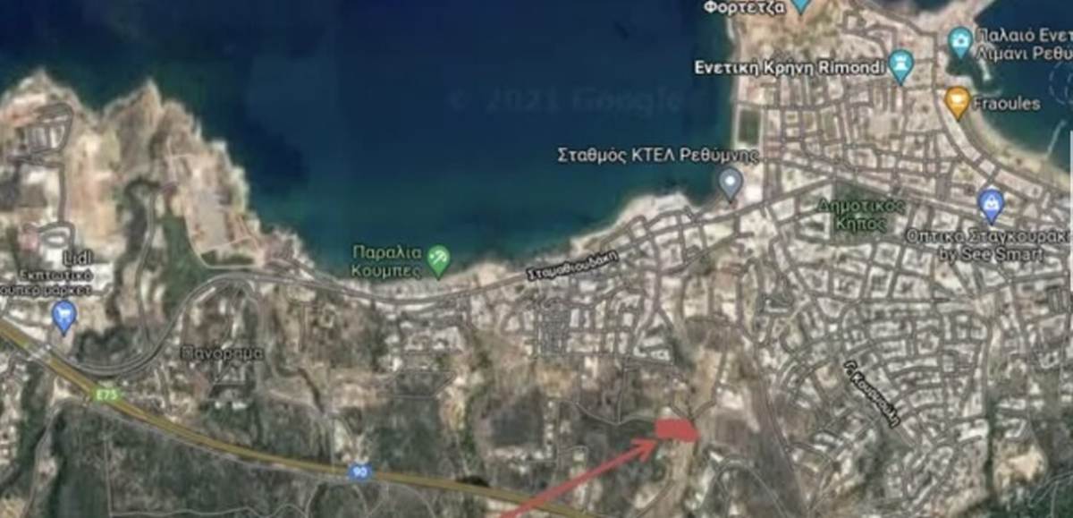 Ρέθυμνο. Πώληση Οικοπέδου 7.531 Μ2.