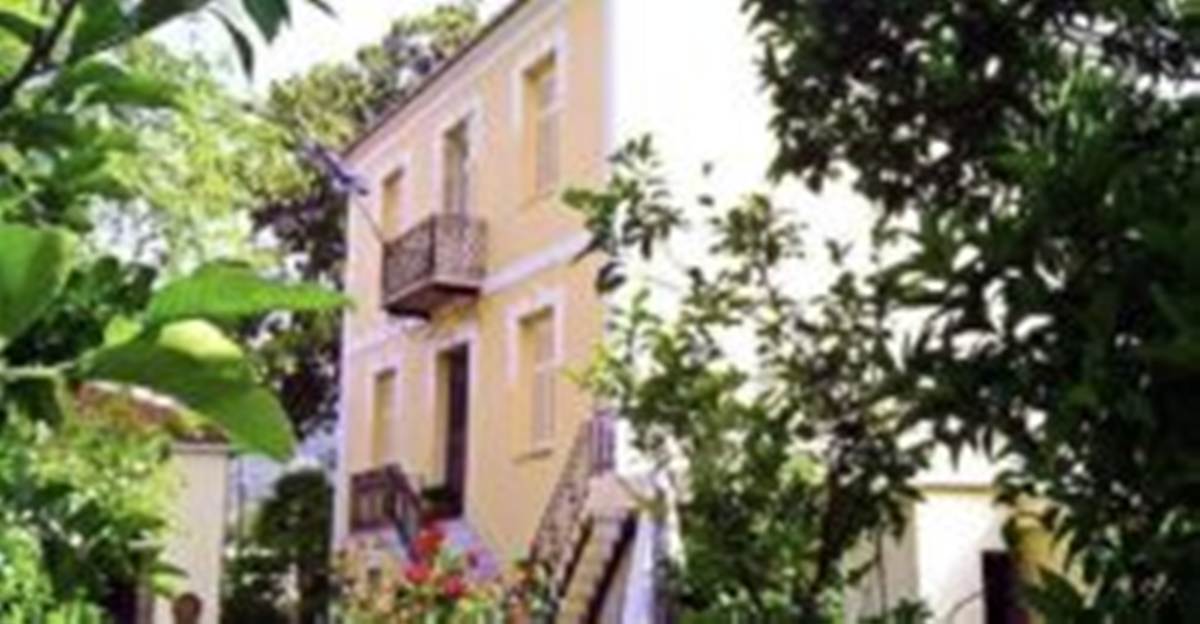 Πήλιο. Πώληση Βίλας 300 Μ2.