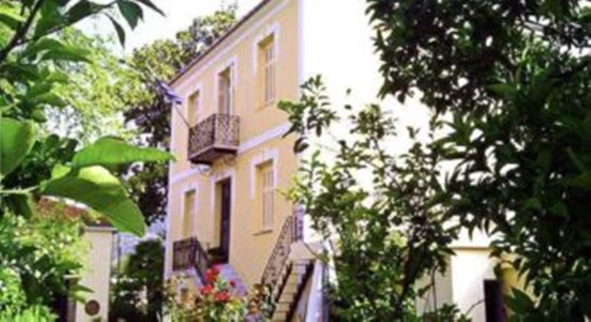 Πήλιο. Πώληση Βίλας 300 Μ2.