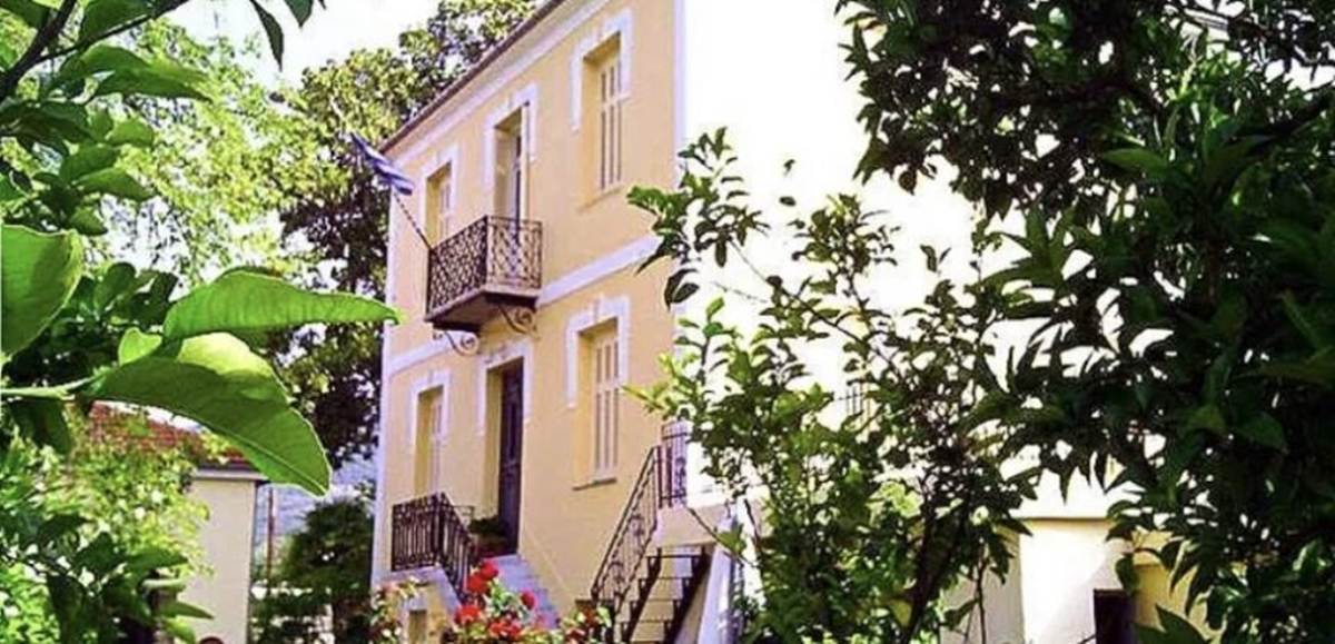 Πήλιο. Πώληση Βίλας 300 Μ2.