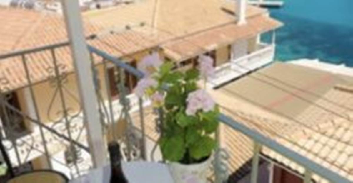 Πάργα. Πώληση Ξενώνα 240 Μ2.