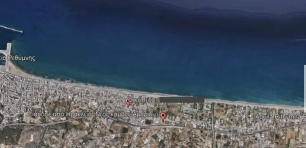 Ρέθυμνο. Πώληση Οικοπέδου 708 Μ2.