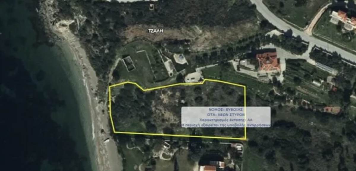 Ν. Στύρα Εύβοιας. Πώληση αγροτεμαχίου 4.037 Μ2.