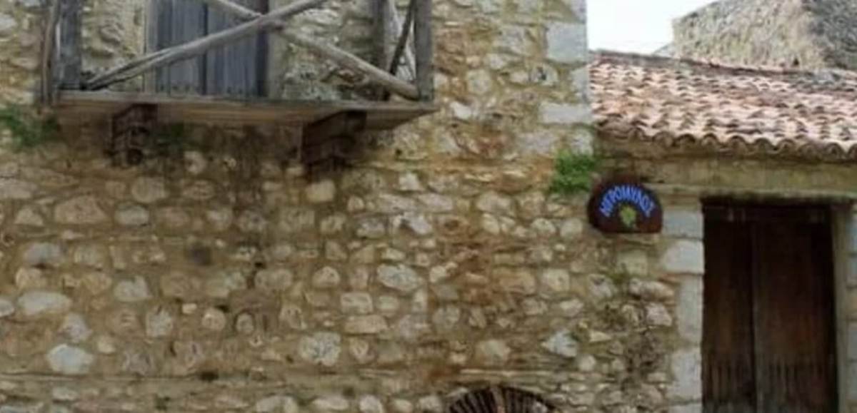 Ν. Επίδαυρος Αργολίδας. Πώληση Νερόμυλου 200 Μ2 σε Οικόπεδο 6.500 Μ2.