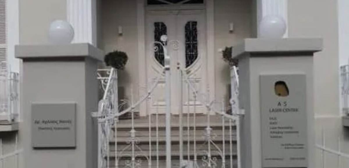 Βέροια. Πώληση Μονοκατοικίας 223 Μ2.