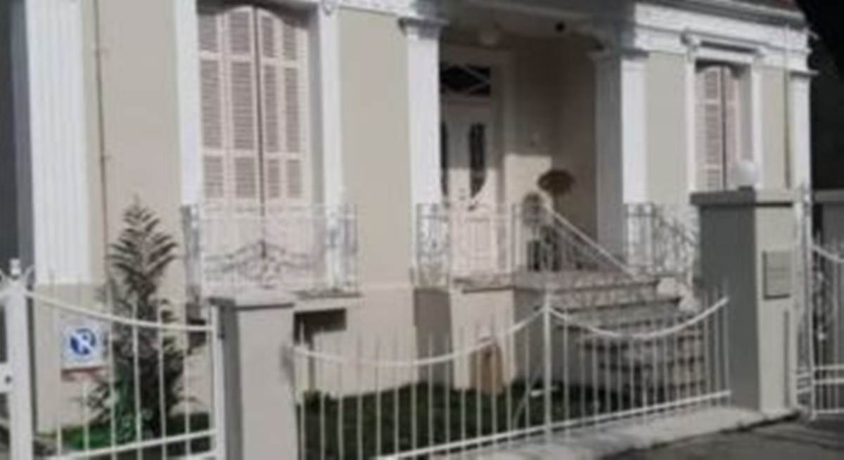 Βέροια. Πώληση Μονοκατοικίας 223 Μ2.