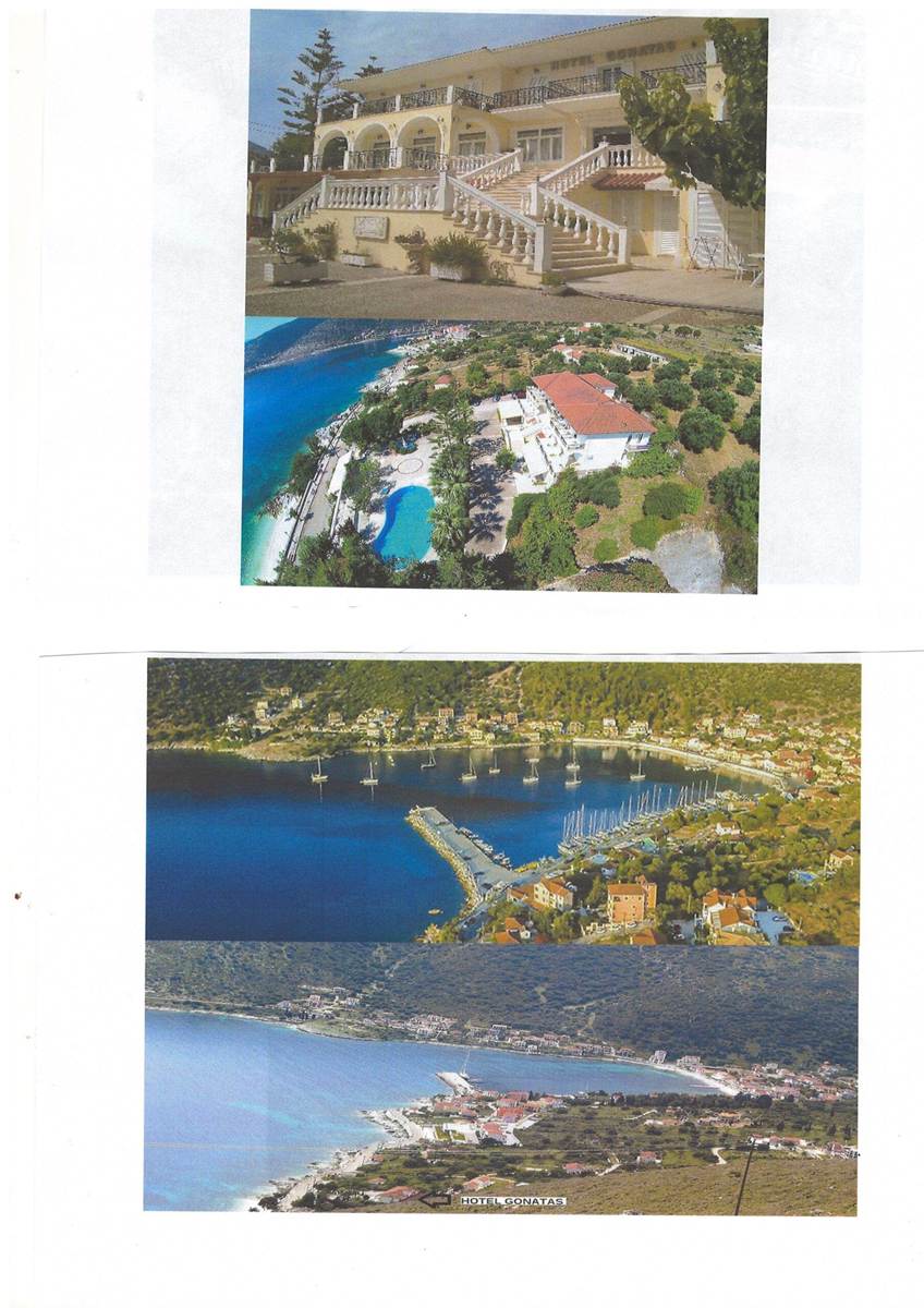 Αγ. Ευφημία Κεφαλονιά. Πώληση Ξενοδοχείου 1.050 Μ2.