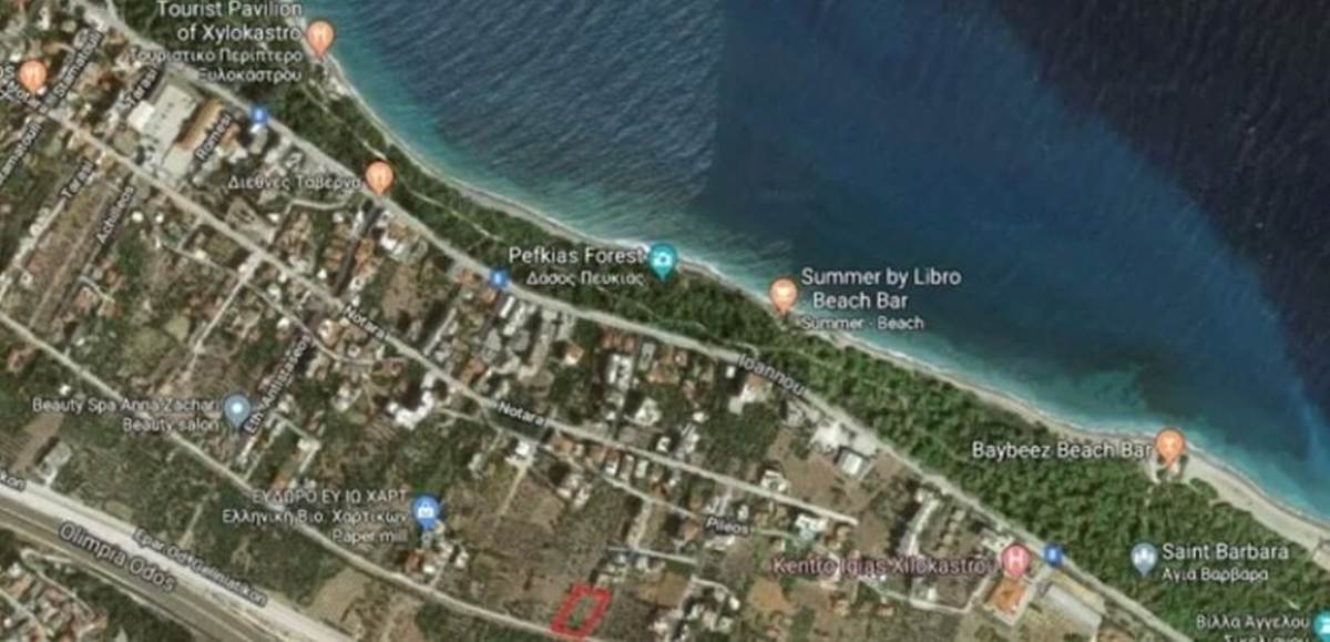 Ξυλόκαστρο. Πώληση Οικοπέδου 1.231 Μ2.