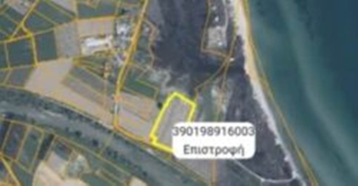 Πιερία Ολυμπιακή Ακτή. Πώληση αγροτεμαχίου 12.950 Μ2.