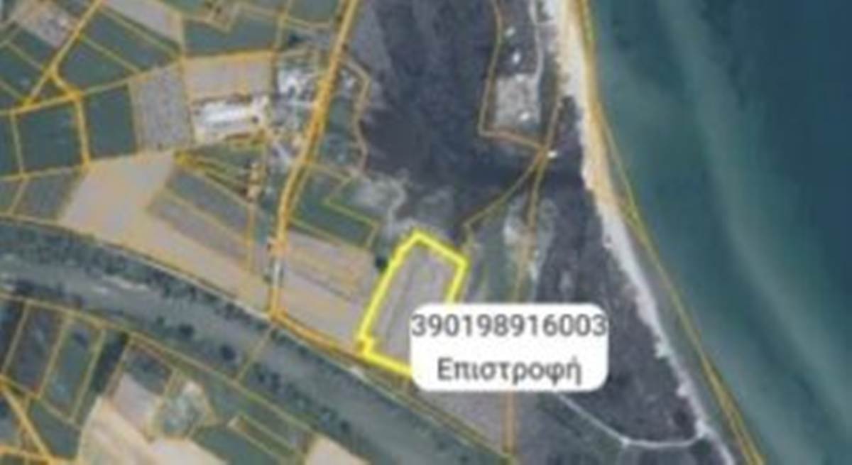 Πιερία Ολυμπιακή Ακτή. Πώληση αγροτεμαχίου 12.950 Μ2.