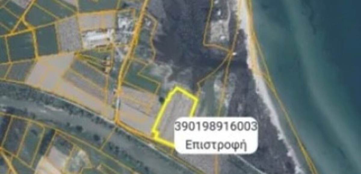Πιερία Ολυμπιακή Ακτή. Πώληση αγροτεμαχίου 12.950 Μ2.
