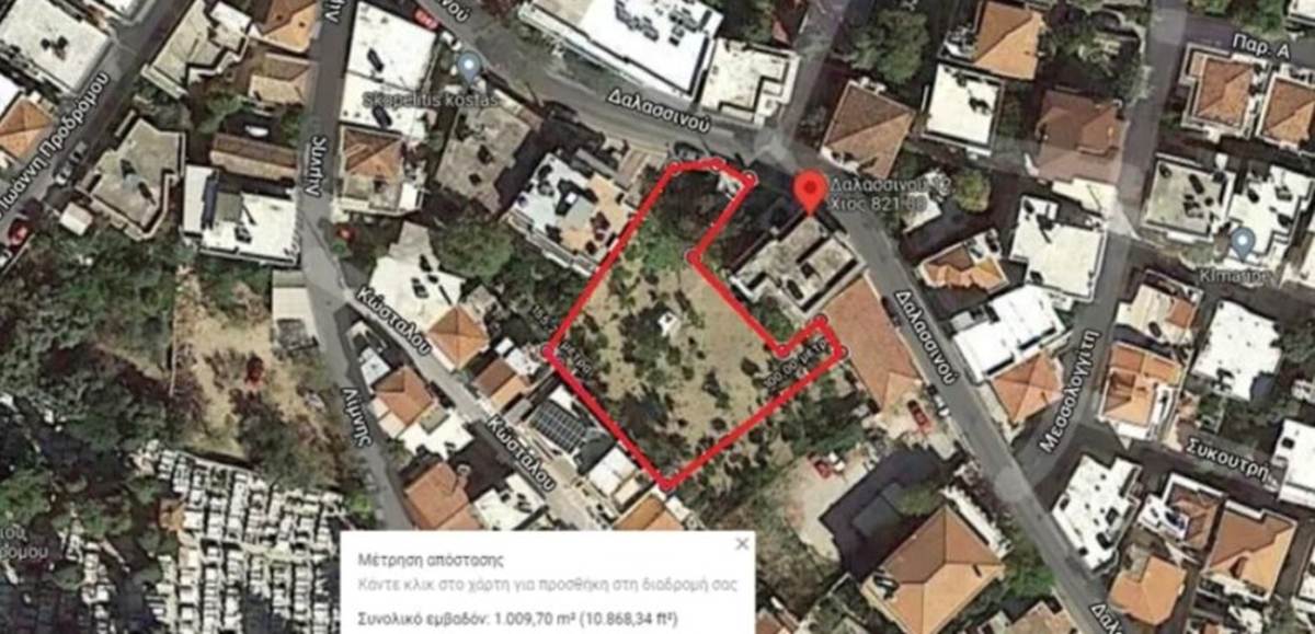 Χίος. Πώληση Οικοπέδου 1.000 Μ2.