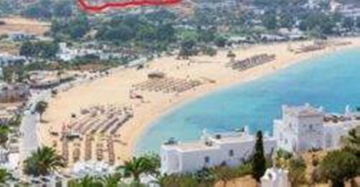 Μυλοπότας Ίου. Πώληση αγροτεμαχίου 19.608 Μ2.