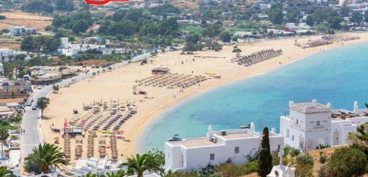 Μυλοπότας Ίου. Πώληση αγροτεμαχίου 19.608 Μ2.