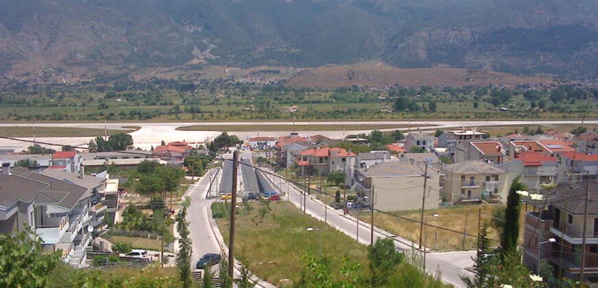 Εξοχή Ιωαννίνων. Πώληση Οικοπέδου 6.026 Μ2.