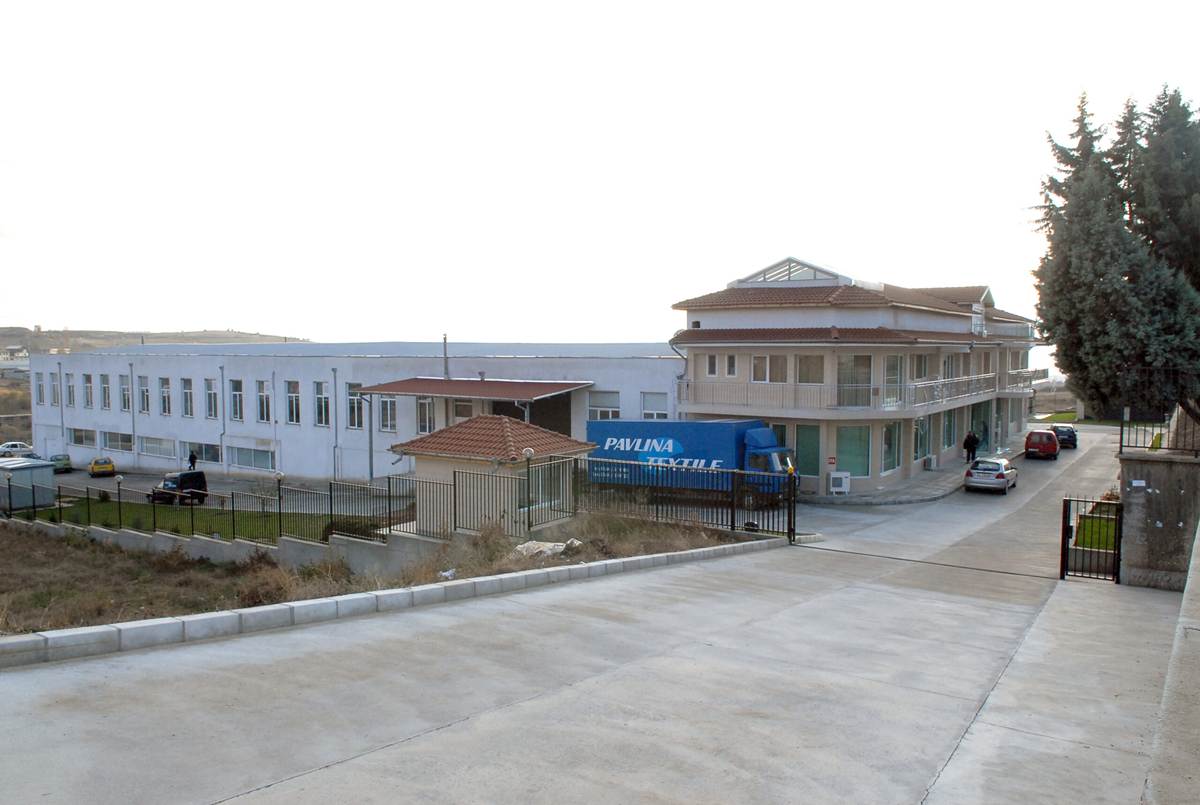 Βουλγαρία, Blagoevgrad. Πώληση Βιοτεχνικού Χώρου 4.950 Μ2