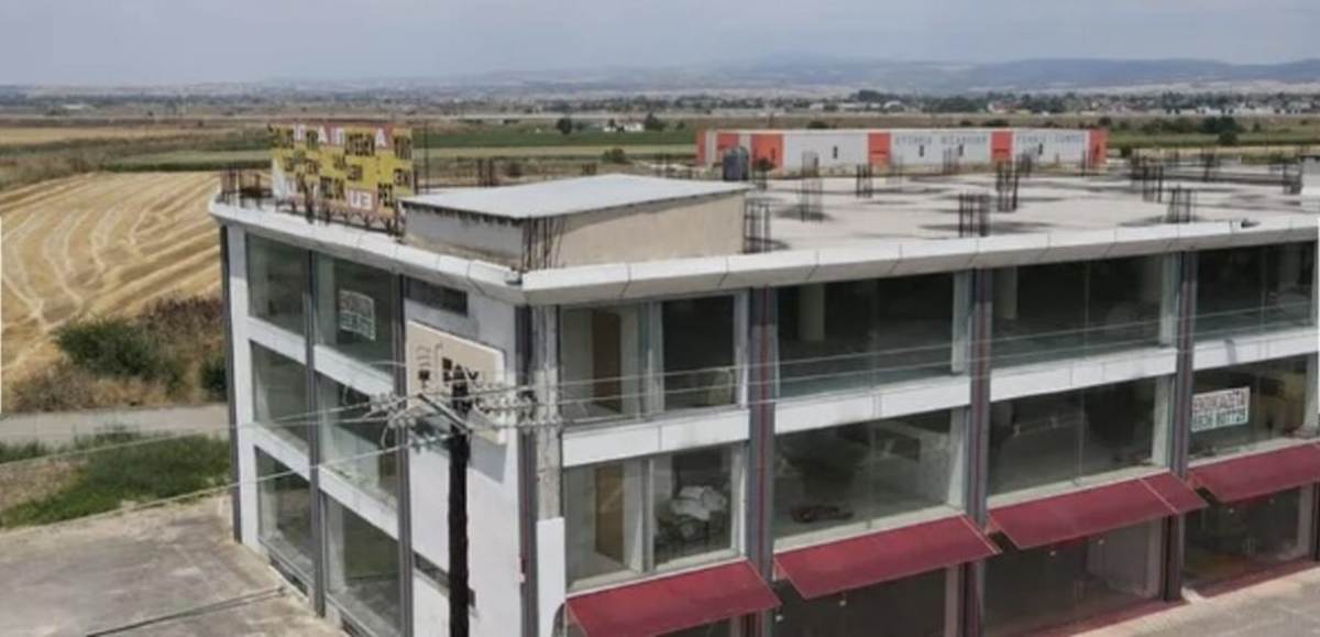 Θεσσαλονίκη. Πώληση Επαγγελματικού Κτιρίου 5.000 Μ2.