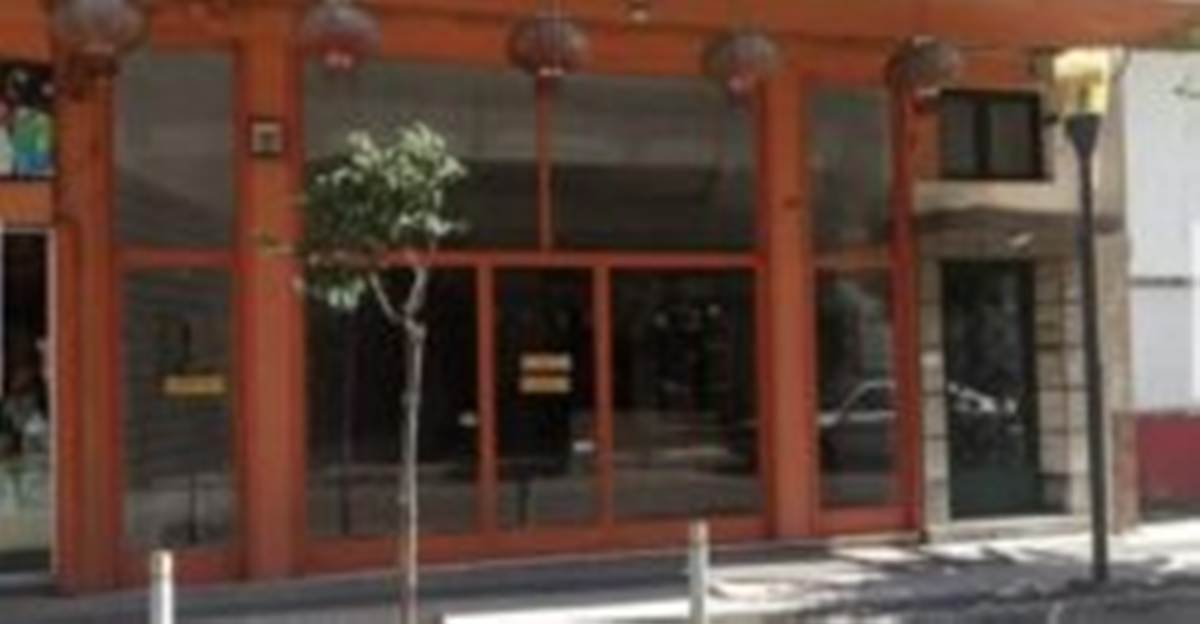 Αγρίνιο. Πώληση Επαγγελματικού Κτηρίου 525 Μ2.