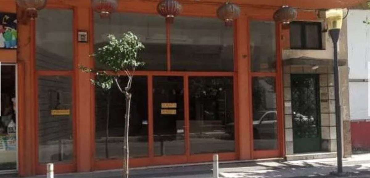 Αγρίνιο. Πώληση Επαγγελματικού Κτηρίου 525 Μ2.
