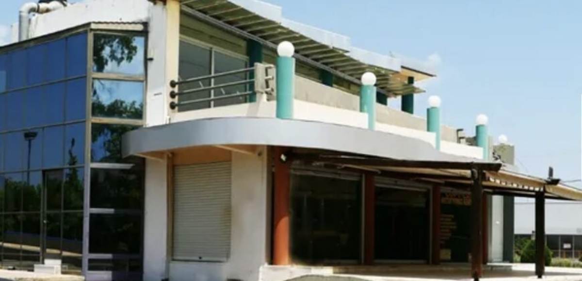 Λαμία. Πώληση Επαγγελματικού Κτηρίου 877 Μ2.