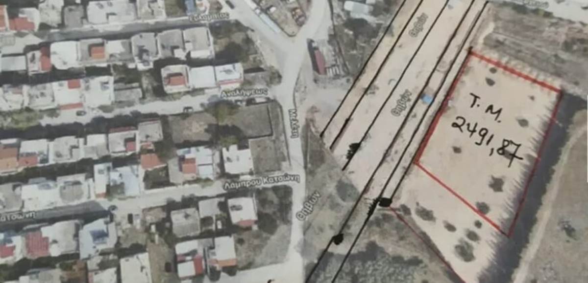 Αθήνα. Μιχέλη, Ίλιον. Πώληση Οικοπέδου 2.492 Μ2.