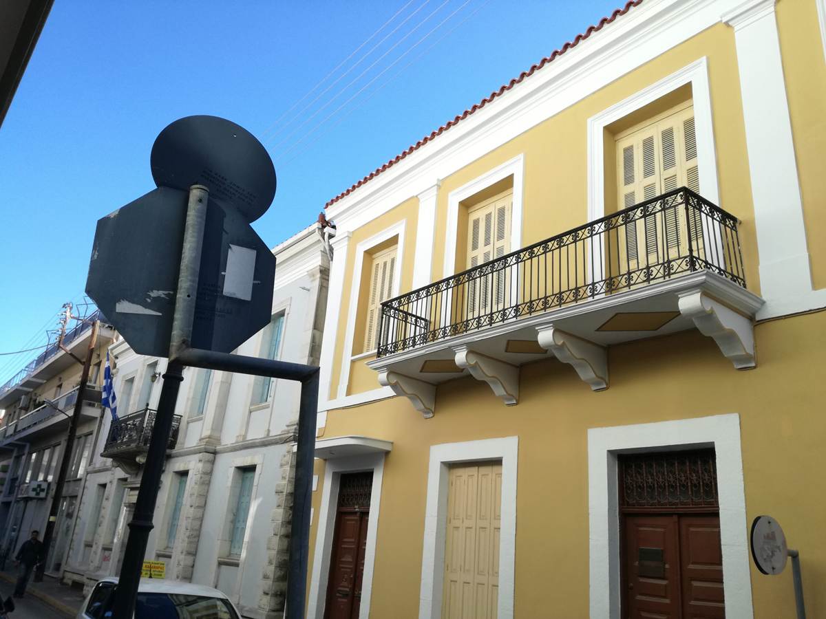 Τρίπολη. Πώληση Μονοκατοικίας 265 Μ2.