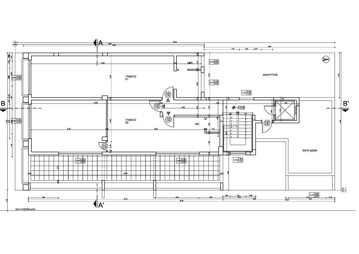 Αλεξ/πολη Κέντρο. Πώληση Γραφείου 4ου ορόφου, 71 Μ2.
