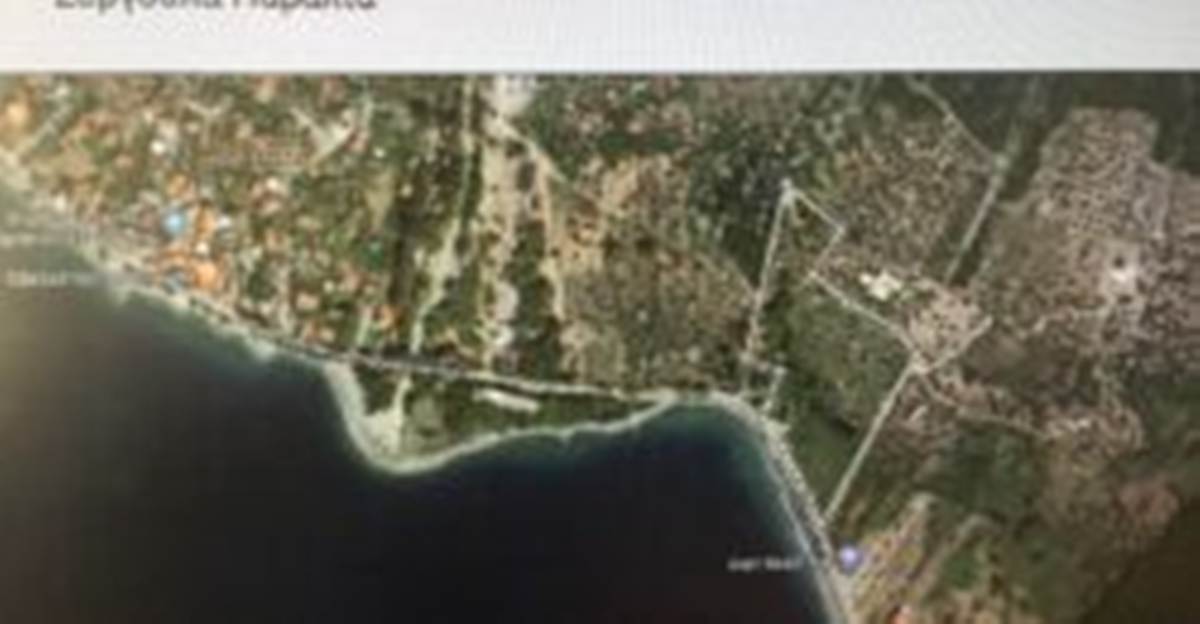 Παραλία Σεργούλας Φωκίδα. Πώληση Αγροτεμαχίου 30.940 Μ2.