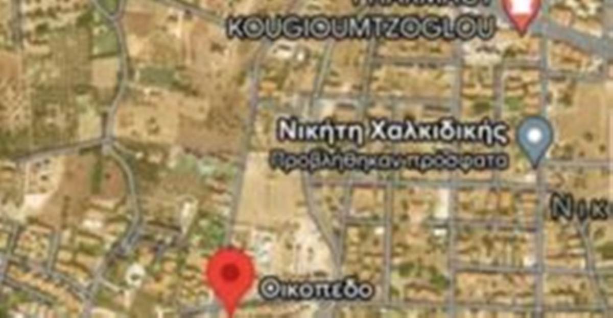Νικήτη Χαλκιδική. Πώληση Οικοπέδου 1.280 Μ2.