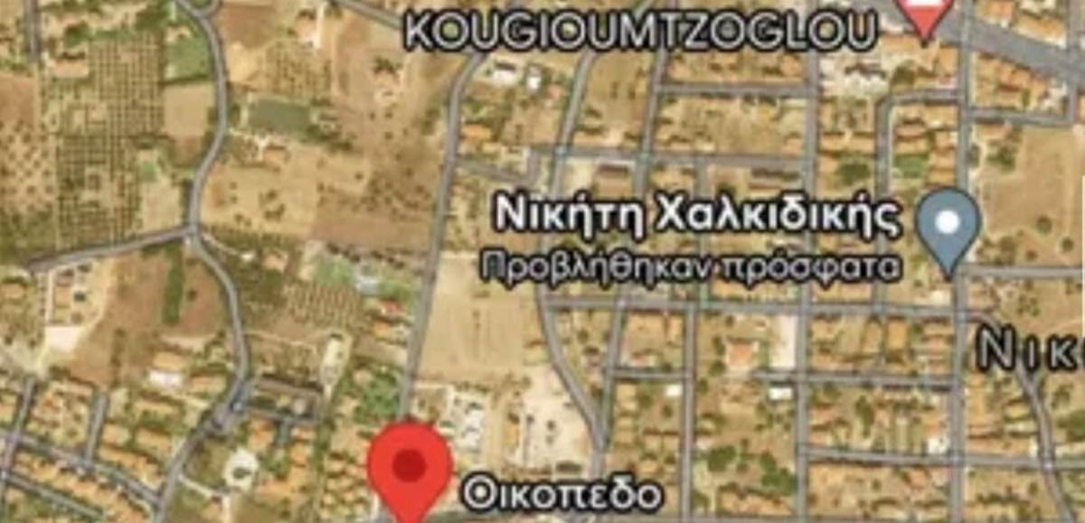 Νικήτη Χαλκιδική. Πώληση Οικοπέδου 1.280 Μ2.