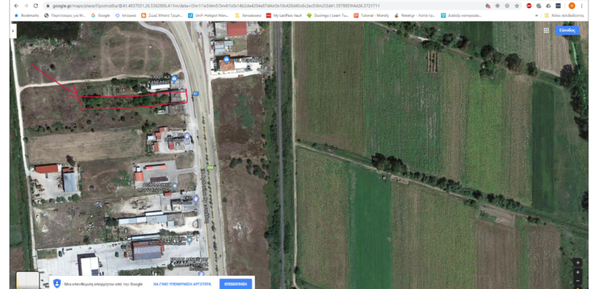 Ορεστιάδα. Πώληση Οικοπέδου 2.264 Μ2.