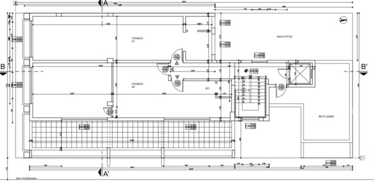 Αλεξ/πολη Κέντρο. Πώληση Γραφείου 4ου ορόφου, 71 Μ2.