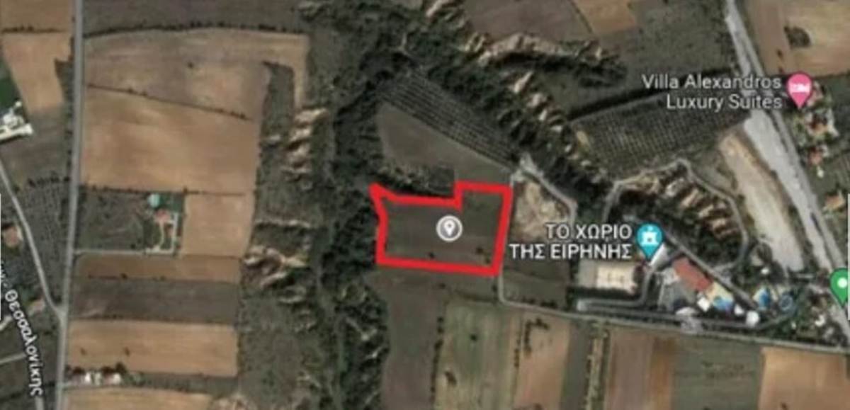 Καρδία Θεσ/νικη. Πώληση Αγροτεμαχίου 16.250 Μ2.