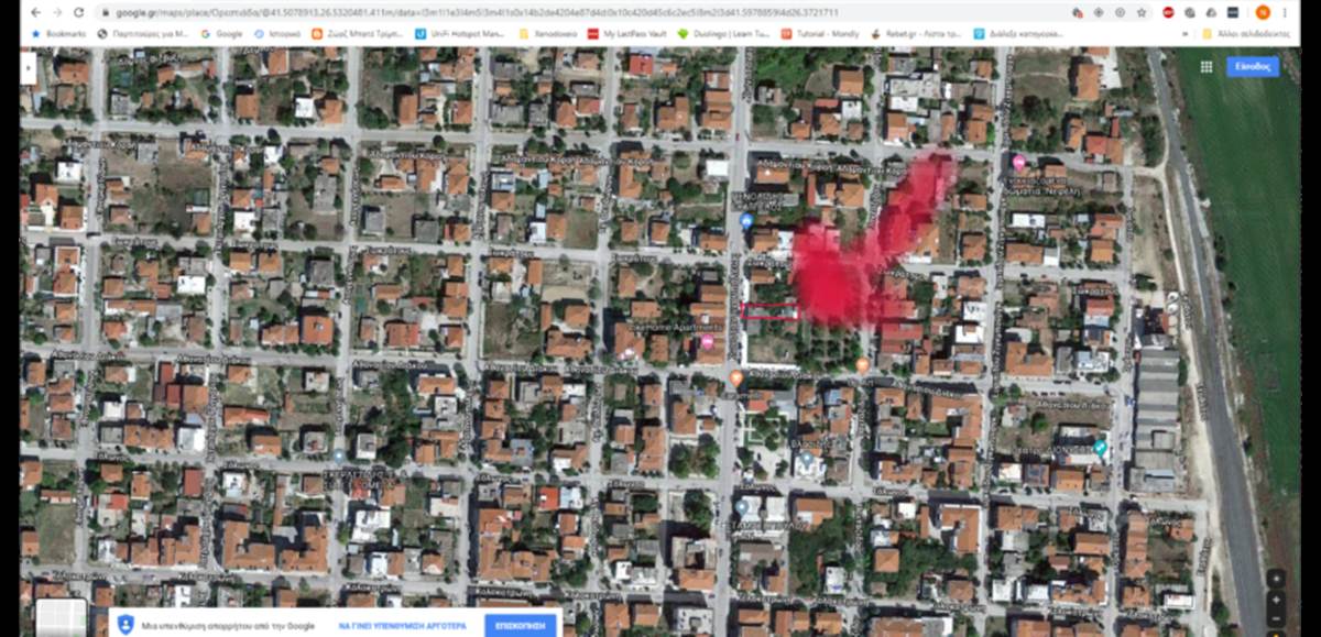 Ωρωπός Αττικής. Πώληση Γεωτεμαχίου 92.503 Μ2.
