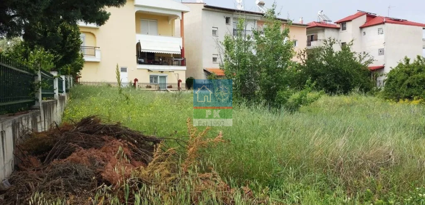 Κοζάνη. Πώληση Οικοπέδου 1.280 Μ2.
