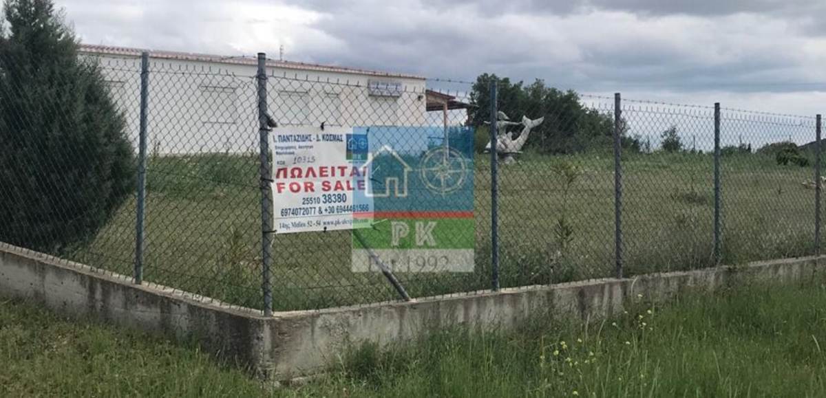 Αλεξ/πολη, Δωρικό. Πώληση Κτιρίου 280 Μ2, 12 χώρων.